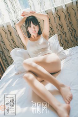 仁美まどか