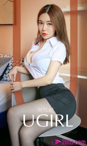 电影美丽