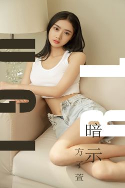 斛珠夫人电视剧全集在线观看29