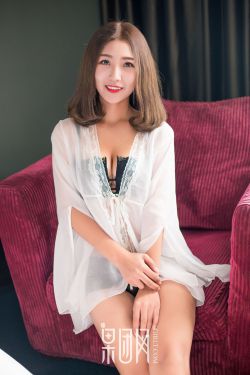 小姨子水