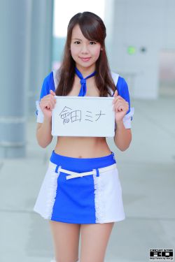 亚洲天堂美女