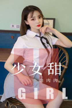 正在播放rct402稚名由奈